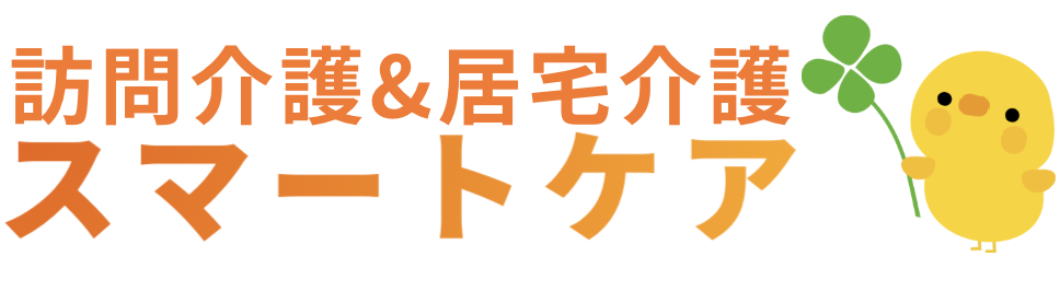 訪問介護【大阪】